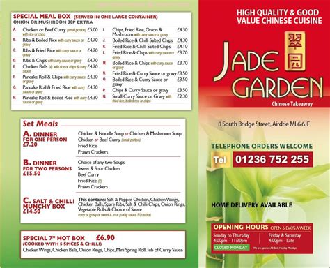 Menu at Jade Garden restaurant, Airdrie