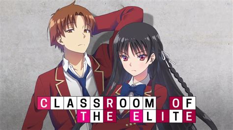 Classroom-of-the-Elite-1 - My Otaku World