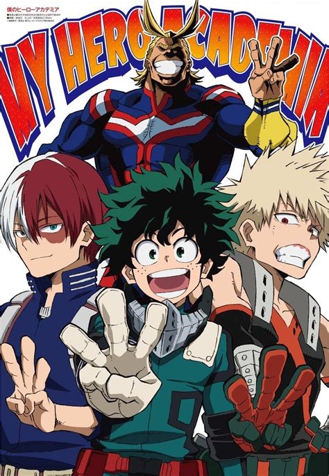 My Hero Academia Season 5 Official Poster - My Hero Academia Season 5 Official Trailer Bstation ...