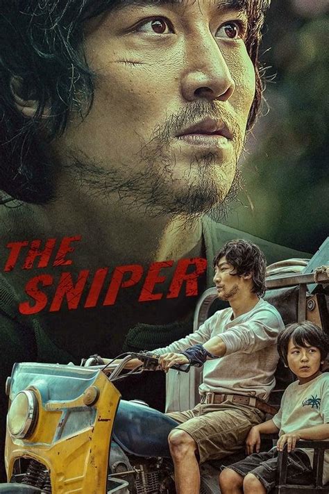 Image gallery for The Sniper - FilmAffinity