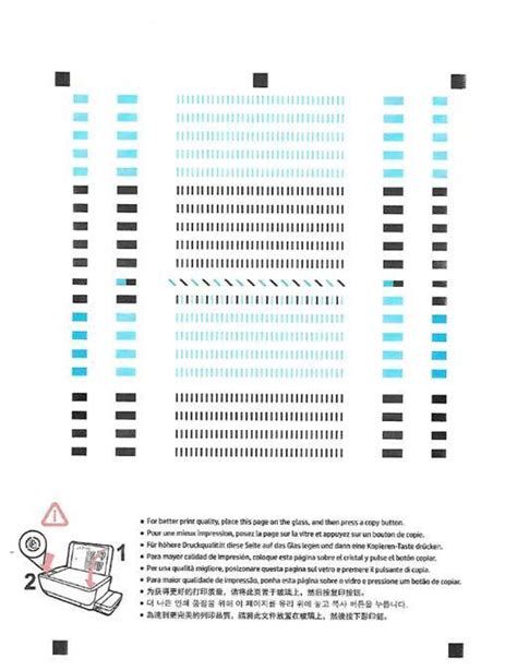 Printer Alignment