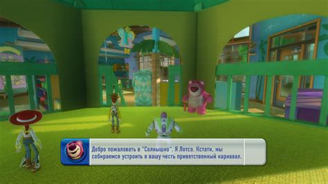 Screenshot of Disney•Pixar Toy Story 3 (PlayStation 3, 2010) - MobyGames