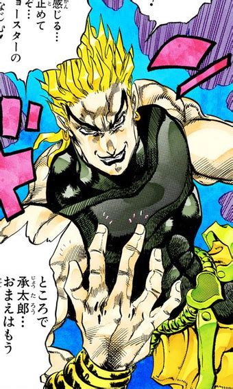 Dio Brando | JoJo's Bizarre Encyclopedia | FANDOM powered by Wikia The ...