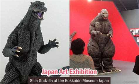 Shin Godzilla Japanese Art Exhibition at the Hokkaido Museum Japan