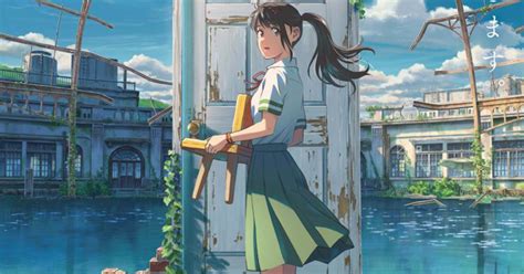 Suzume no Tojimari: Crunchyroll Brings New Shinkai Movie to US in 2023