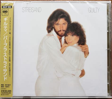 Barbra Streisand - Guilty (2005, CD) | Discogs