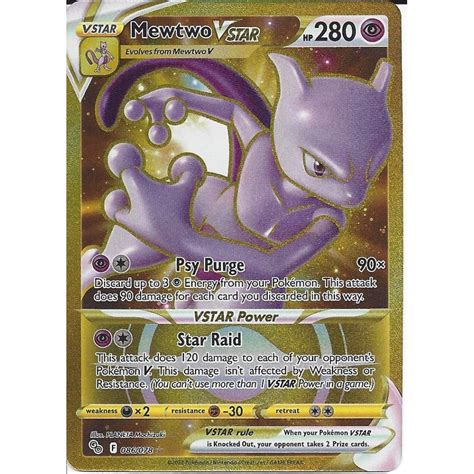 Pokemon Trading Card Game 086/078 Mewtwo VSTAR : Secret Rare Card ...