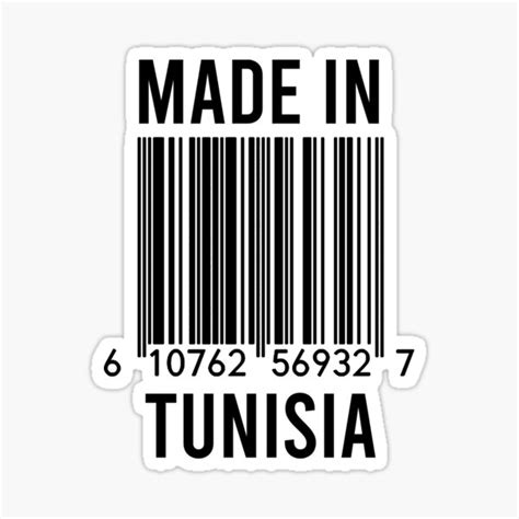 "Made In Tunisia" Sticker for Sale by RandomStuffShop | Redbubble