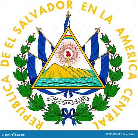 Coat of Arms of El Salvador Stock Illustration - Illustration of coat ...