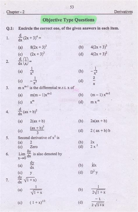 Objective Type Questions - Chapter 2 - DAE Mathematics 2nd Year | Math 223