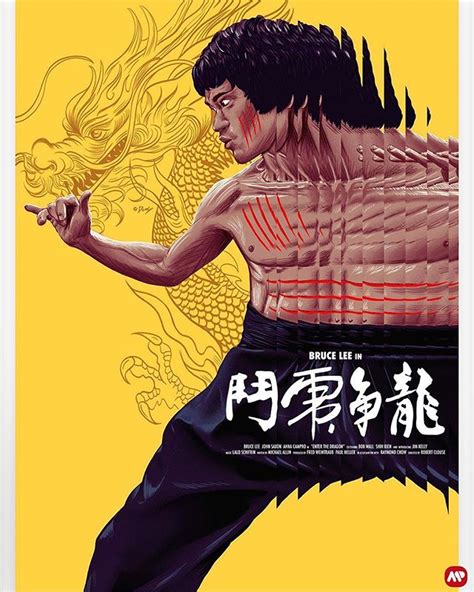 "Enter the Dragon" AMP by Doaly @_doaly 🐉 | Bruce lee art, Bruce lee pictures, Bruce lee poster