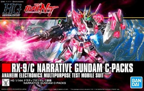 (UNBUILT) HG 1/144 NARRATIVE GUNDAM C-PACKS, Hobbies & Toys, Toys & Games on Carousell