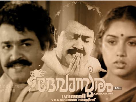 10 Mohanlal films to watch before you die