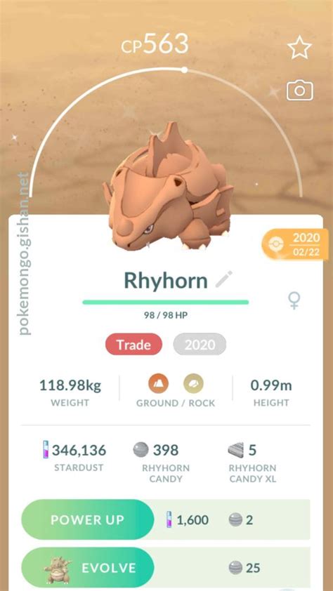 Rhyhorn - Pokemon Go