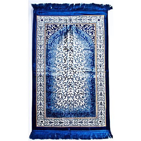 Islamic:: Prayer Mat / Rug / Musalah / Janamaz [ML 37R] - Islamic:: from Mahir London UK