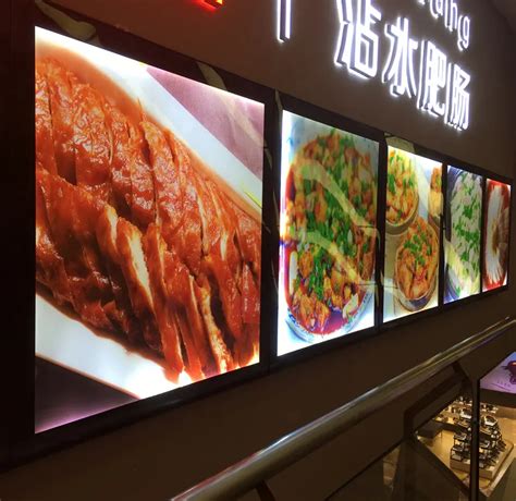 5PCS 60x70CM Magnetic Aluminum Frame Slim Restaurant LED Menu Boards Light Boxes,Wall Mounted ...