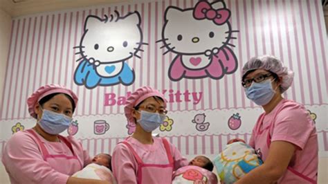 The Hello Kitty Hospital | Mental Floss