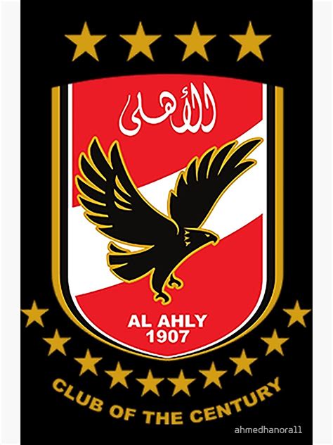 "Al-AHLY Football Club | New 10 stars logo" Poster for Sale by ...