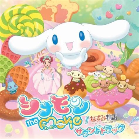 Cinnamoroll: The Movie (2007) - IMDb