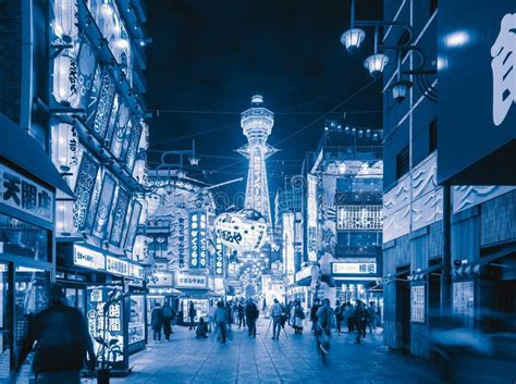 Osaka, Japan- 01/03/ 2020: Street View of Shops Near Shinsekai and ...