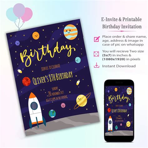 Space Theme Invitation for Birthday – Theme My Party