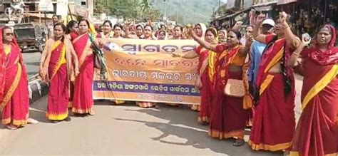 Massive Protest By Anganwadi Workers In Odisha - odishabytes