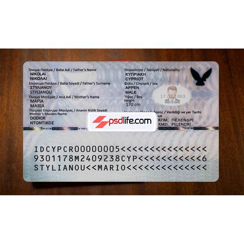El Salvador fake identity card (ID) psd template editable | by haji | Jul, 2023 | Medium