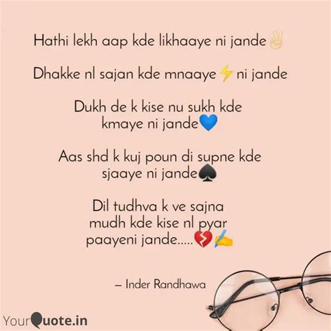 Hathi lekh aap kde likhaa... | Quotes & Writings by Inder Randhawa ...