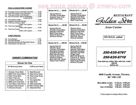 Menu at Golden Star Restaurant, Terrace