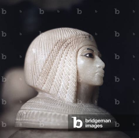 Image of Head of Meritaten, part of an alabaster canopic jar found