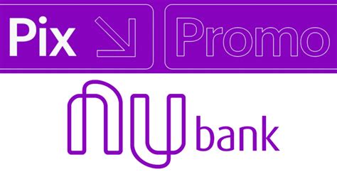 Nubank Logo Png / You can download 1206*503 of nubank text now.