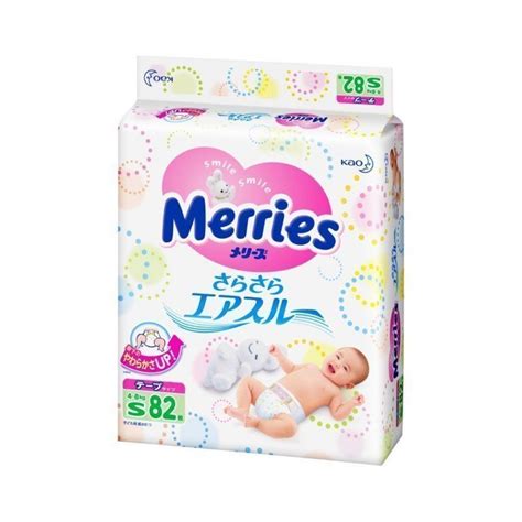 Japanese Nappies 6 Most Popular Nappy Brands Made in Japan