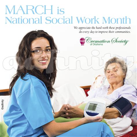 March is National Social Work Month (Facebook) - adfinity