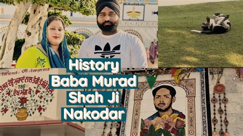 Baba murad shah ji | history baba murad shah ji nakodar in punjabi ...