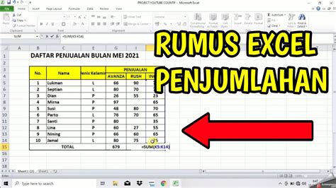 RUMUS EXCEL PENJUMLAHAN KE BAWAH ~ MICROSOFT EXCEL - YouTube