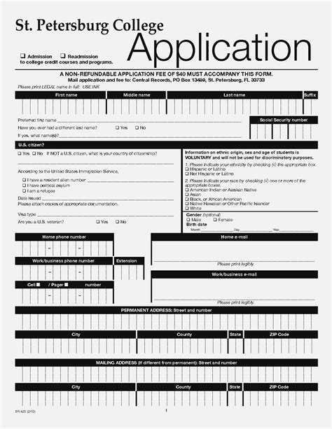 Printable Fasfa Form - Printable Form 2024