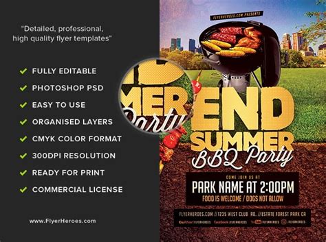 End of Summer BBQ Party Flyer Template - FlyerHeroes