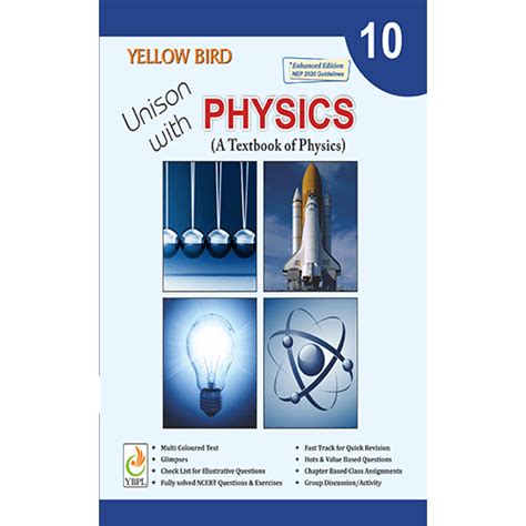 Class 10 Physics Book | Physics Reference Book Class 10 | YBPL