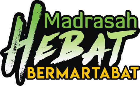 Logo Madrasah Ahli Bermartabat | blog. paperplane