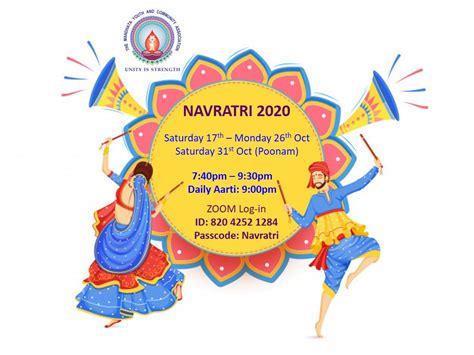 Navratri - Day 2 | MYCA Wembley