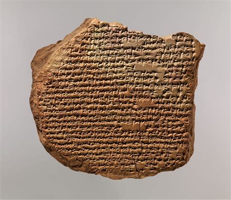 Cuneiform tablet: hymn to Marduk | Babylonian (?) | Neo-Babylonian (?) | The Met