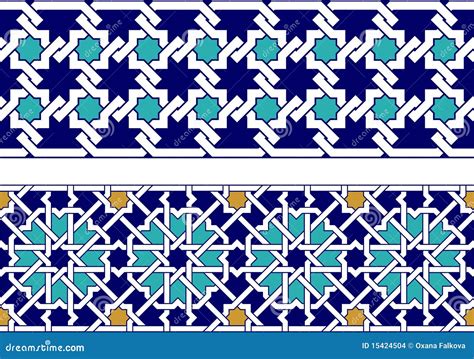 Islamic border stock vector. Image of decorative, background - 15424504