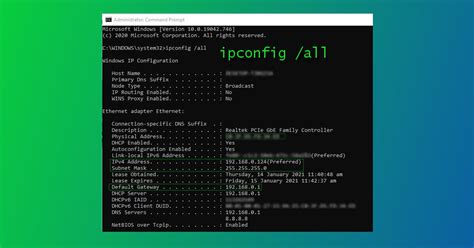 What Is Ip Address Subnet Mask Default Gateway And Dns Server - Infoupdate.org