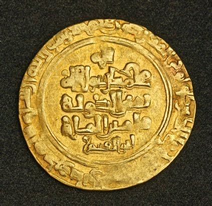 Gold Dinar Coin. Ghaznavids, Mahmud of Ghazni. dated 1013|World ...