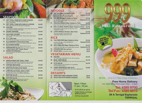 999 Thai Restaurant Menu, Menu for 999 Thai Restaurant, Terrigal, Terrigal - Urbanspoon/Zomato