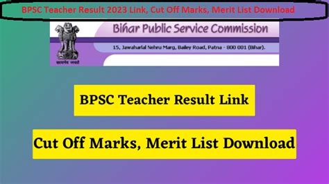 BPSC Teacher Result 2023 Link, Cut Off Marks, Merit List Download ...