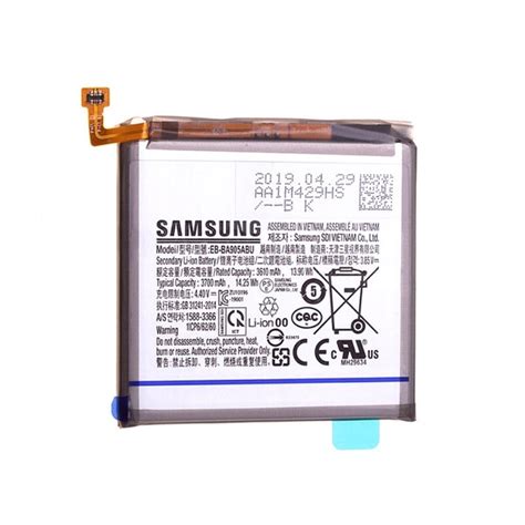 SAMSUNG A80 BATTERY (EB-BA905ABU) | ShopHere