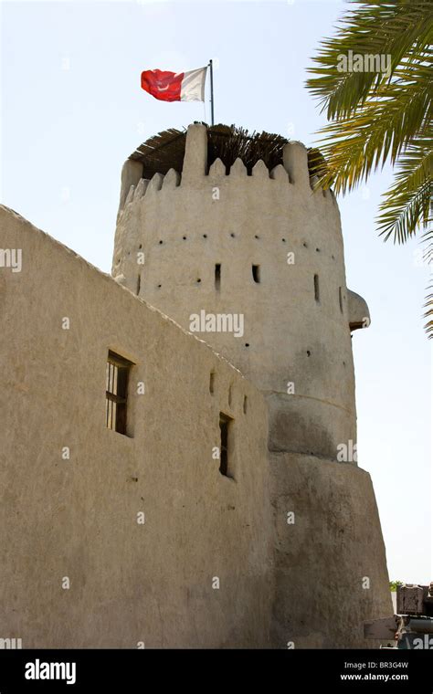 Umm Al Quwain Museum and Fort in Umm Al Quwain, UAE Stock Photo - Alamy