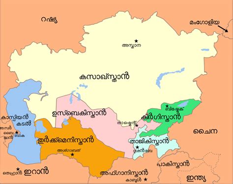 File:Central Asia - political map 2008 ml.svg - Wikimedia Commons