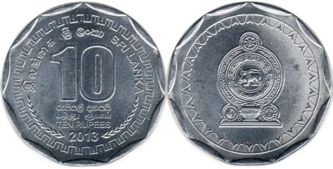 Sri Lanka coins - catalog with pictures and values online free